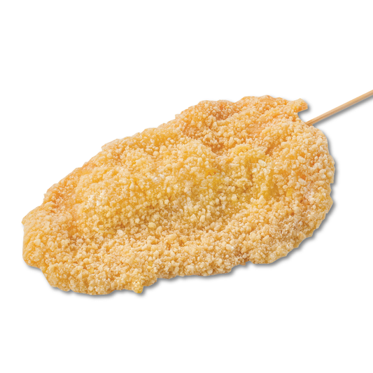 Ayam Gunting Chicken Satay (70pcs)