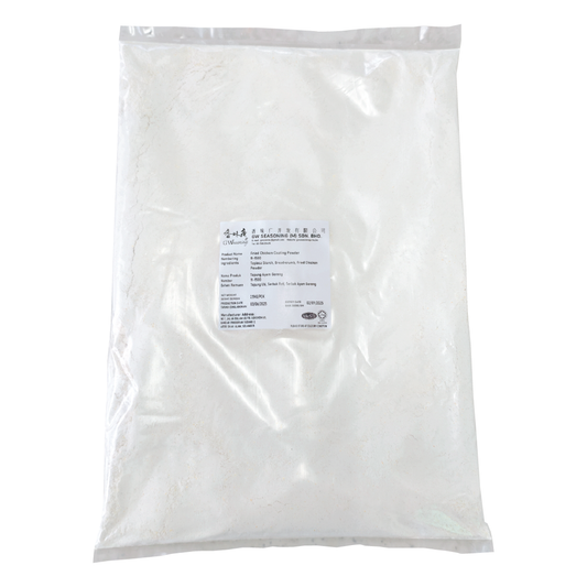 Ayam Gunting Chicken Chop (50pcs)