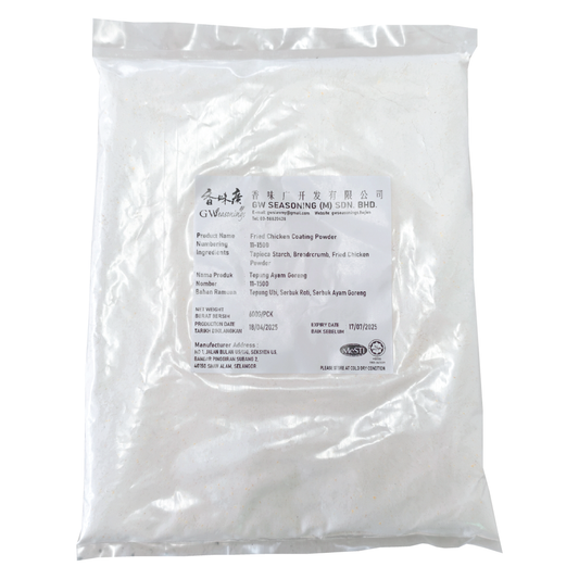 Ayam Gunting Chicken Wings (60pcs)