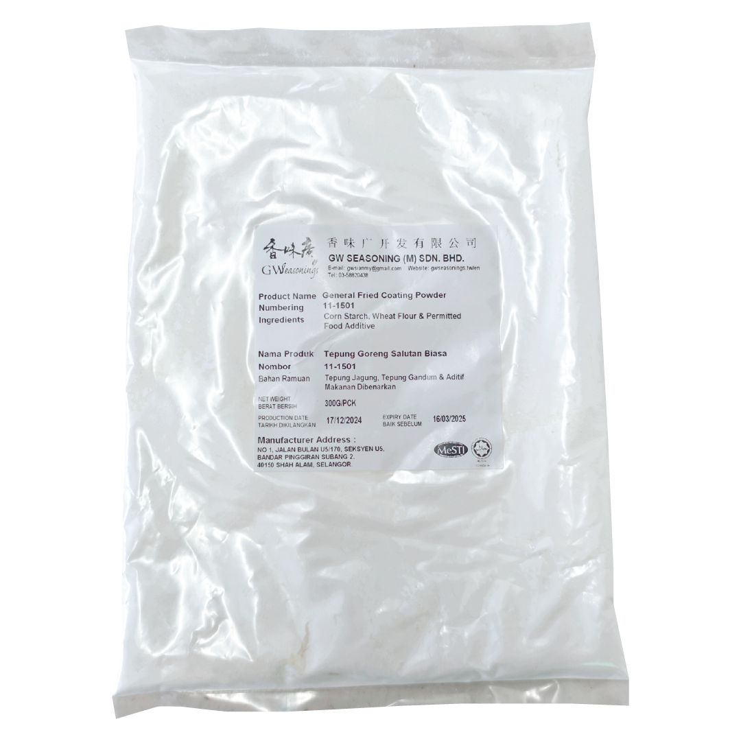Ayam Gunting Chicken Wings (60pcs)