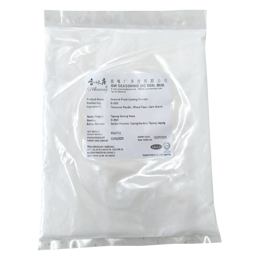 Ayam Gunting Chicken Satay (70pcs)