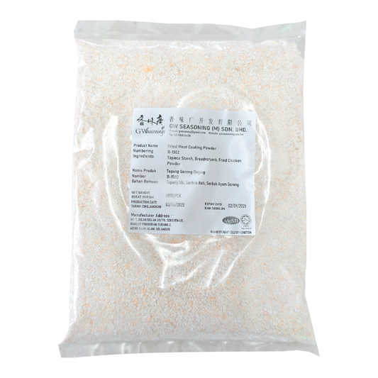 Ayam Gunting Chicken Popcorn (40pkts)