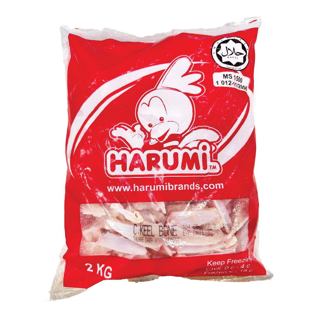 Tulang Dada Ayam Lembut/Keel Soft Bone (12kg)