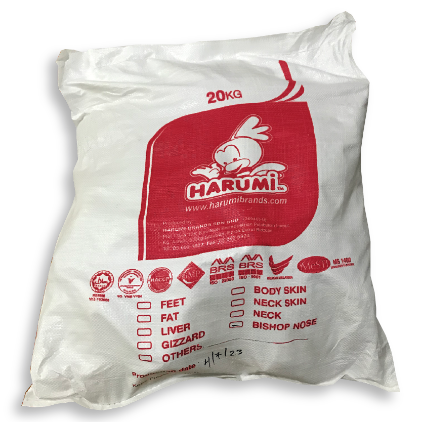 Pedal Ayam/Chicken Gizzards (20kg/bag)