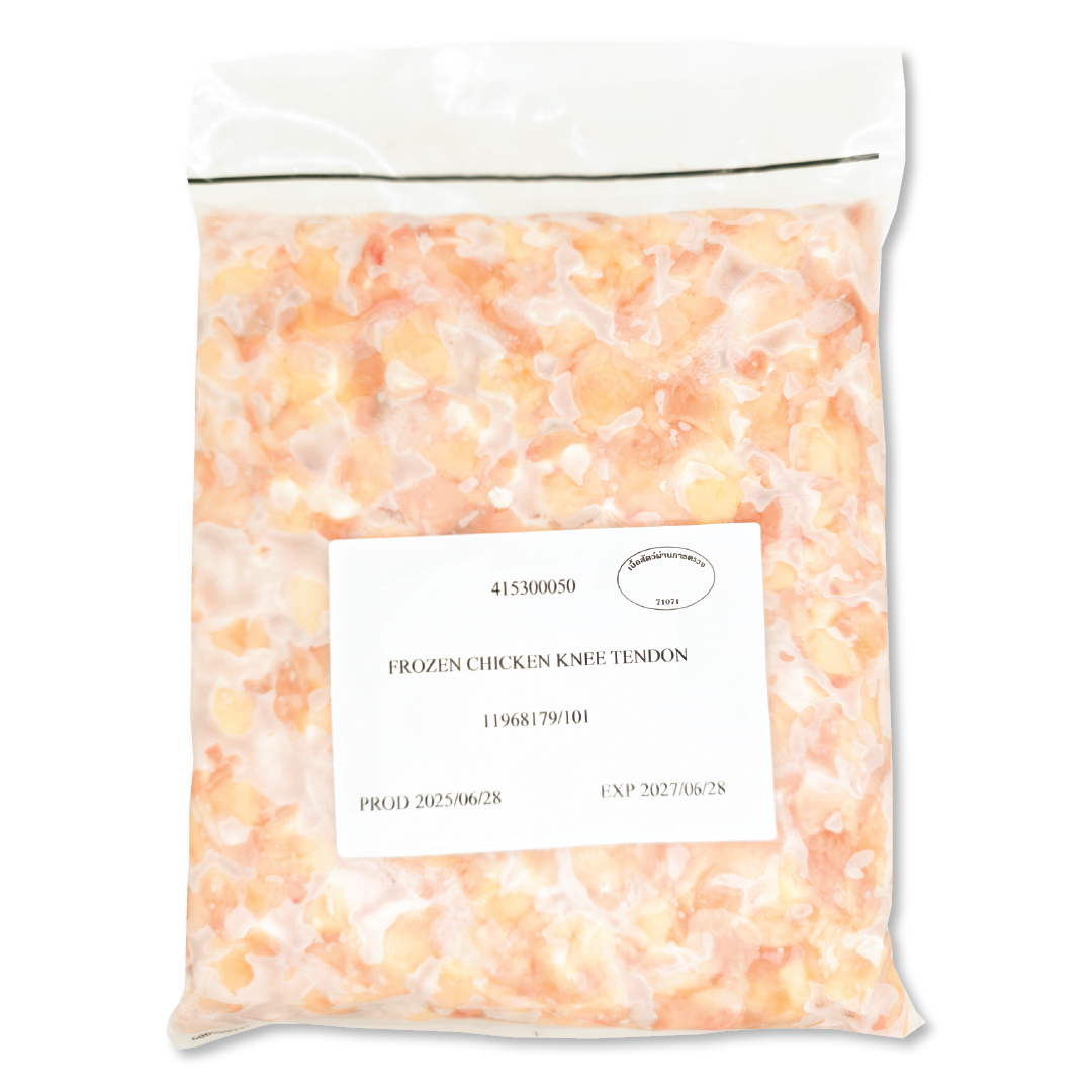 Lutut Ayam/Knee Soft Bone (12kg) Thai Stock