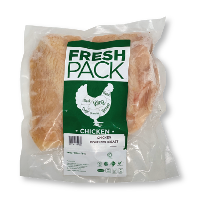 Dada Ayam/Boneless Breast Meat (450gm) FreshPack