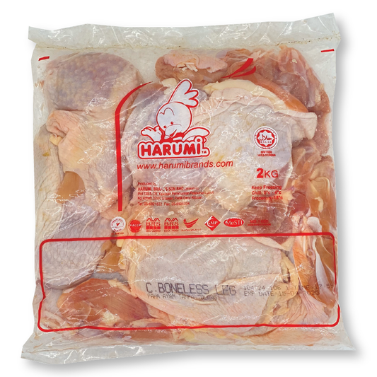 Paha Ayam Tanpa Tulang/Boneless Leg Meat (2kg)