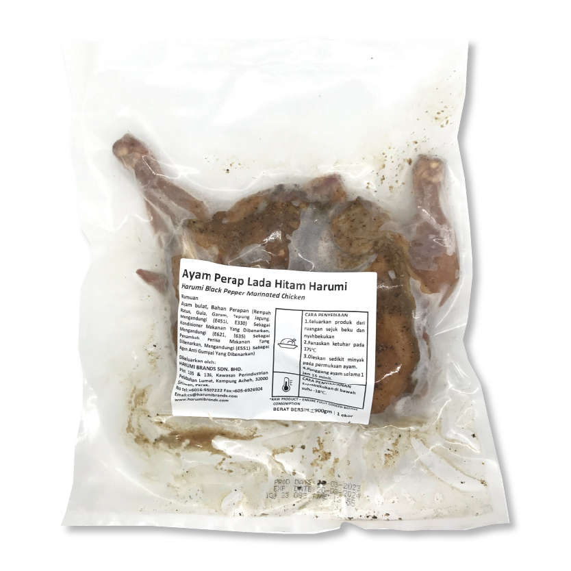 Ayam Panggang Perap/Marinated Roasted Chicken (9kg/ctn)