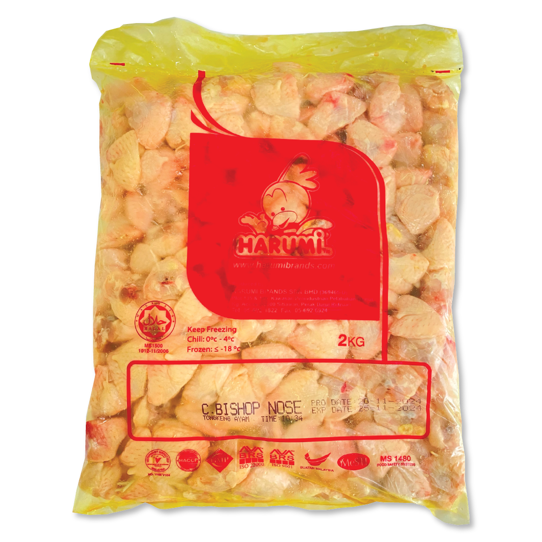 Tongkeng Ayam/Bishop Nose (2kg)