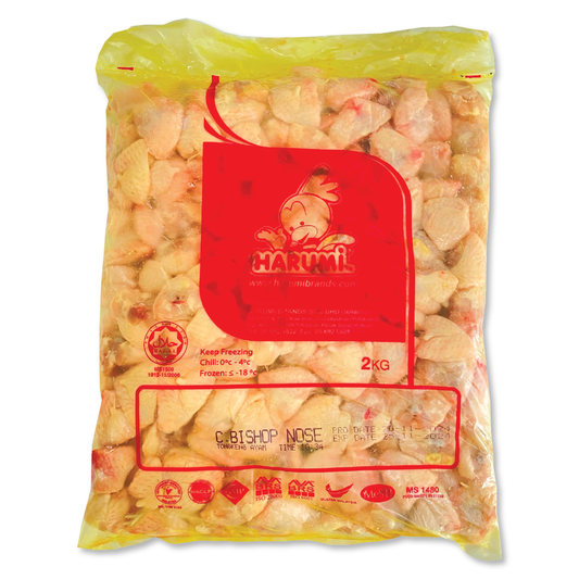 Tongkeng Ayam/Bishop Nose (2kg)