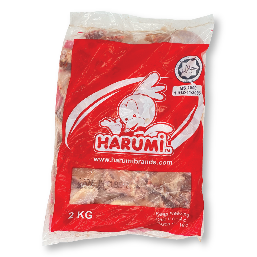 Ketulan Ayam Bertulang/Bone-In Chicken Cube (2kg)