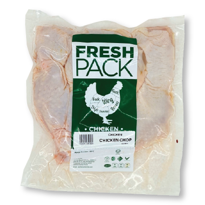 Ayam Chop/Chicken Chop (500gm) FreshPack