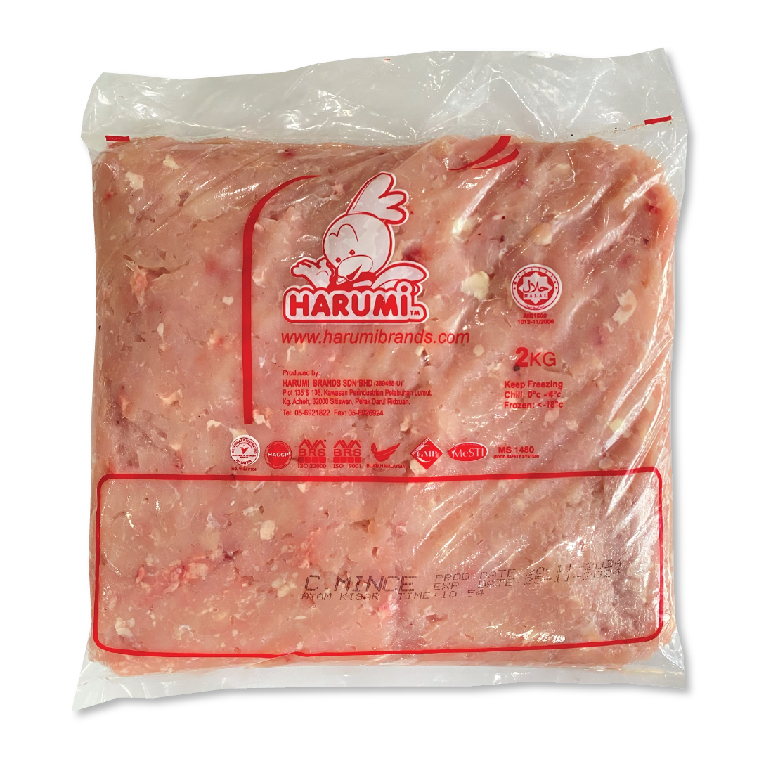 Ayam Cincang/Minced Chicken (2kg)
