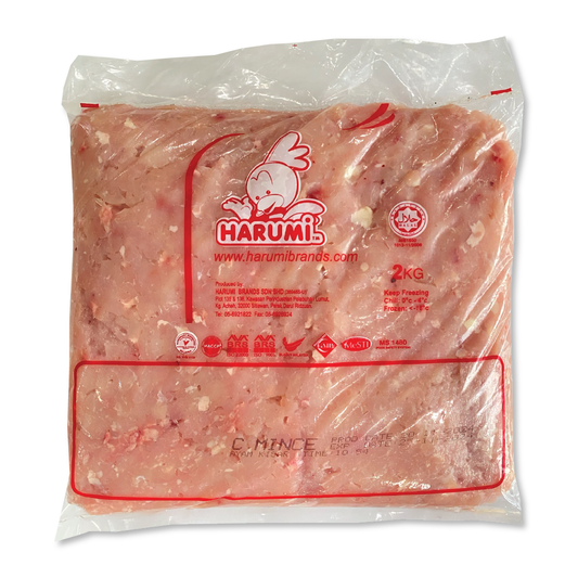 Ayam Cincang/Minced Chicken (2kg)