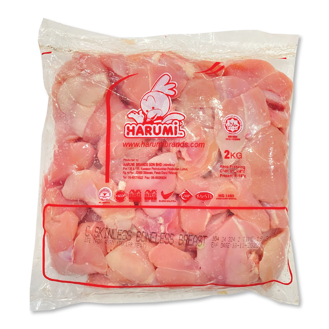 Isi Dada Tanpa Tulang & Kulit/Skinless Boneless Breast Meat (2kg)