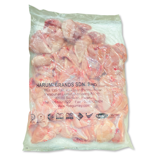 Skinless Half Breast (50pcs/bag)