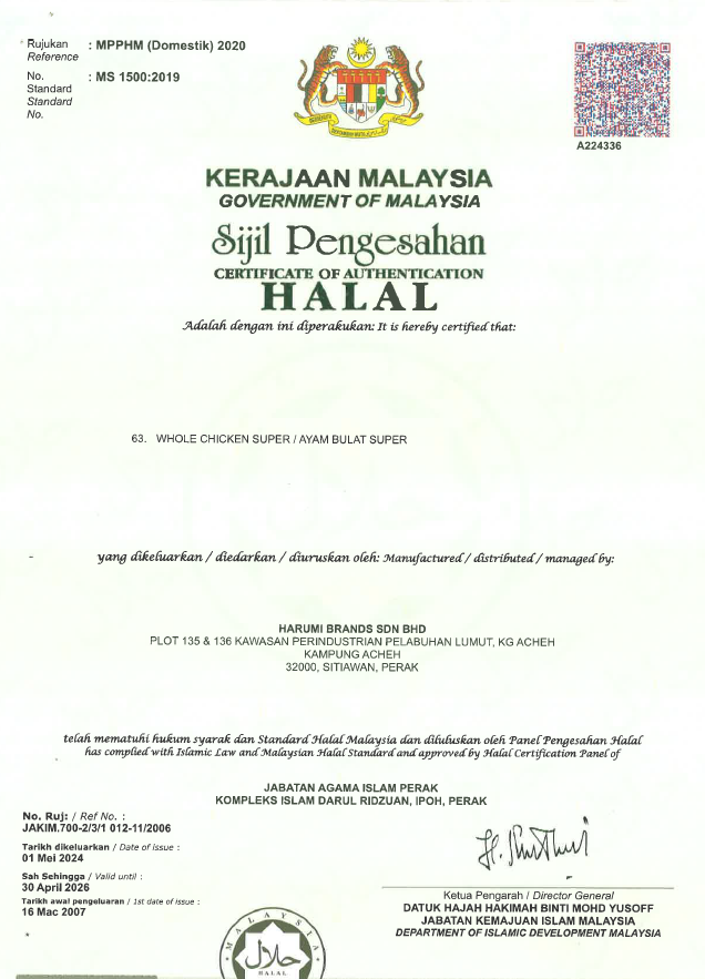 Ayam Bulat Super/Super Chicken (1.1kg-2.4kg) Harumi Fresh Frozen