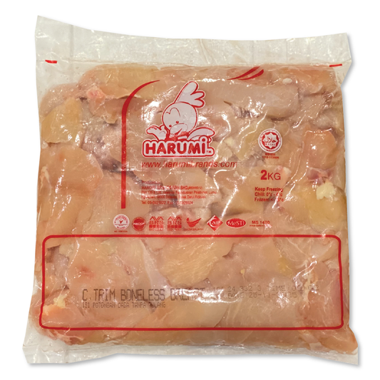 Trim Skinless Boneless Breast (12kg)
