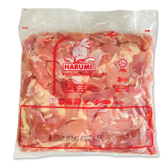 Trim Skinless Boneless Leg (2kg)