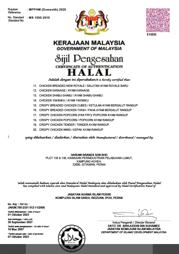 Chicken Shabu Shabu 3mm (200g) FreshPack