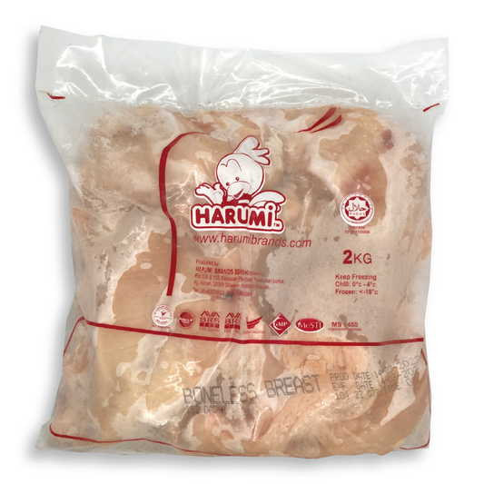 Dada Ayam/Boneless Breast Meat (2kg)