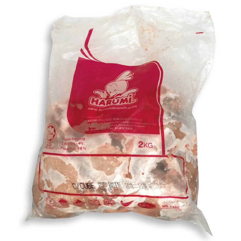 Ayam Dadu/Bone-In Chicken Cube (12kg/ctn)