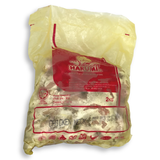 Leher Ayam/Chicken Neck (20kg/bag)