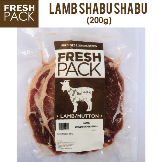 Lamb Shabu Shabu 1.5mm (200g) Fresh Pack