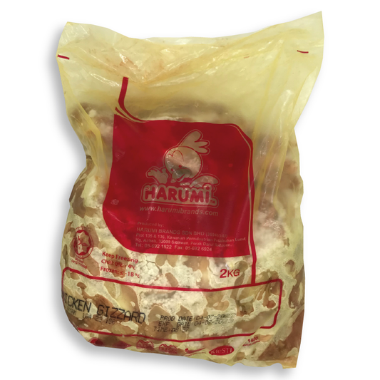 Pedal Ayam/Chicken Gizzards (20kg/bag)