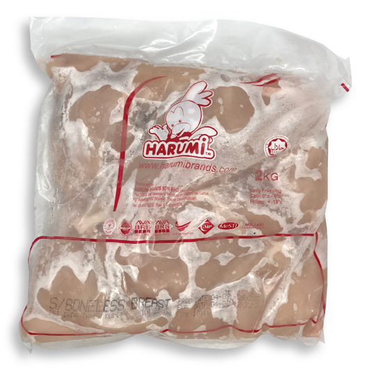 Dada Ayam/Skinless Boneless Breast Meat (12kg/ctn)