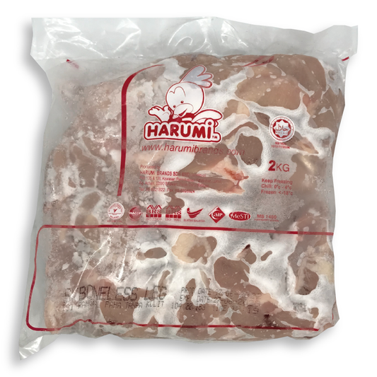 Isi Kaki Ayam/Skinless Boneless Leg Cube (12kg/ctn)