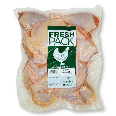 Ayam Bulat Potong 9/Whole Chicken 9-Cut (1.2kg-1.4kg) FreshPack Frozen Chicken