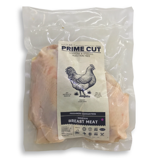 Dada Ayam/Boneless Breast Meat (450gm) Prime Cut