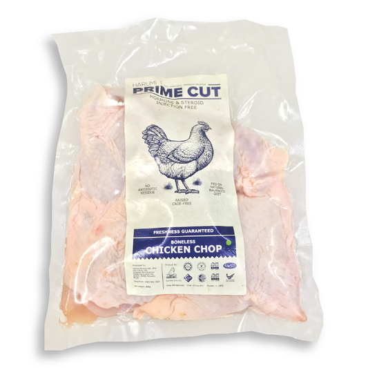 Chicken Chop (500gm) Prime Cut