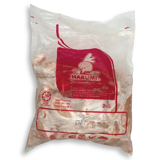 Kepak Ayam/Chicken Mid Wings (12kg/ctn)