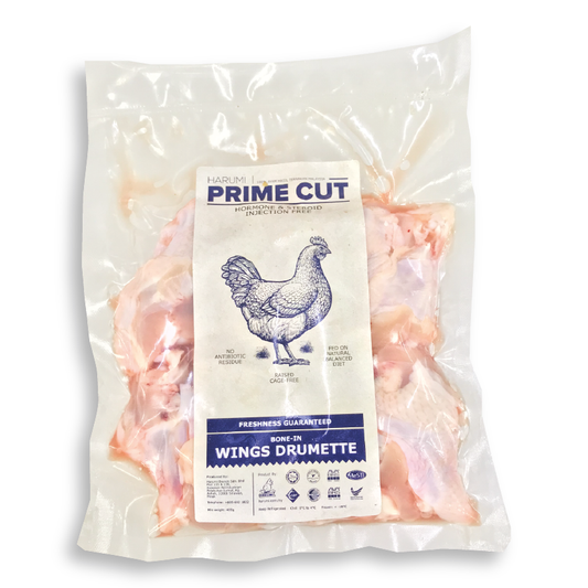 Ayam Drumette/Chicken Drumette (400gm) Prime Cut