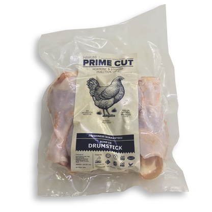 Peha Ayam/Chicken Drumstick (400gm) Prime Cut