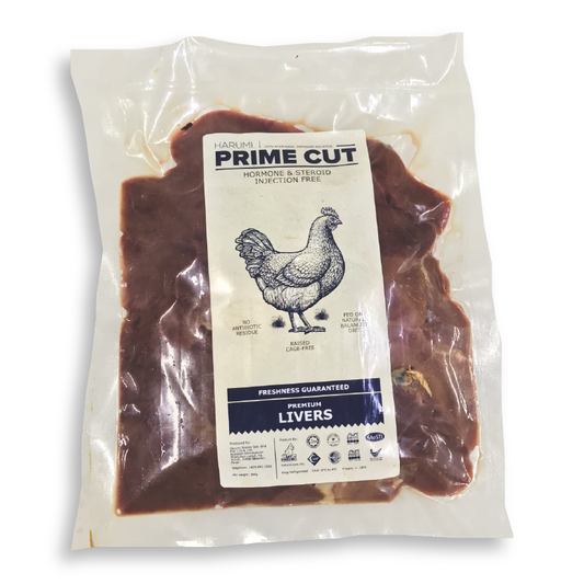 Hati Ayam/Chicken Livers (400gm) Prime Cut