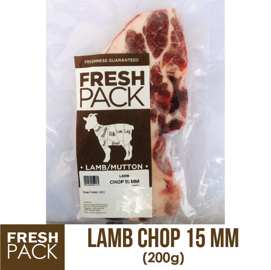 Lamb Chop 15mm (200g) Fresh Pack