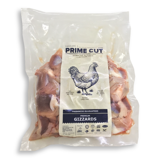 Pedal Ayam/Chicken Gizzards (400gm) Prime Cut